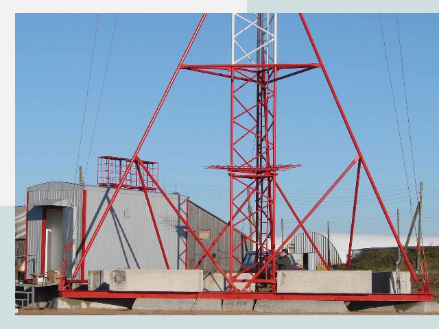 Установка мачт связи в Пыть-Ях от 610 руб.